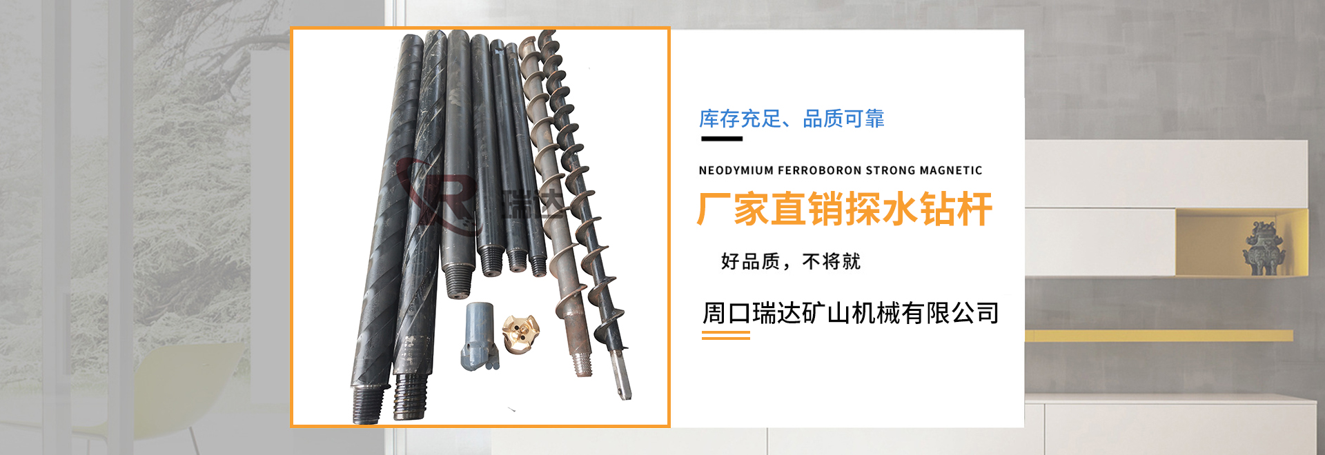 k1体育十年品牌值得信赖