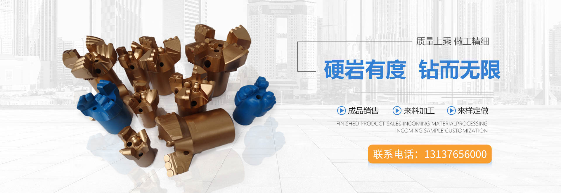 k1体育十年品牌值得信赖