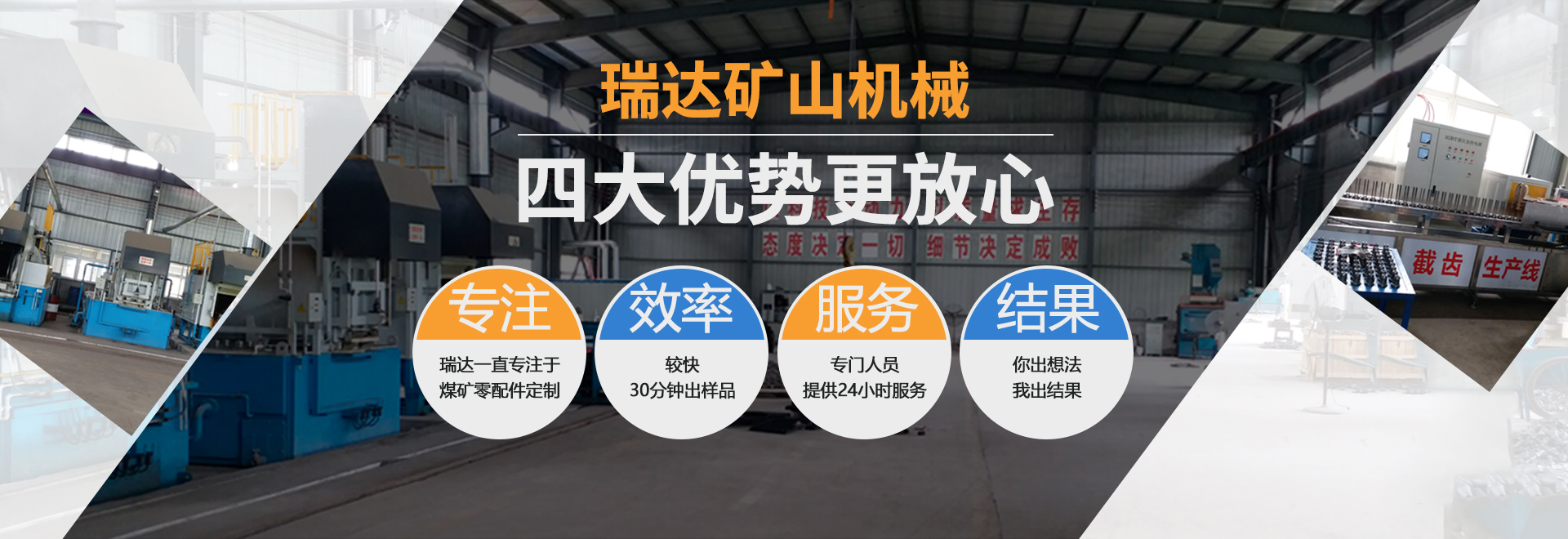 k1体育十年品牌值得信赖